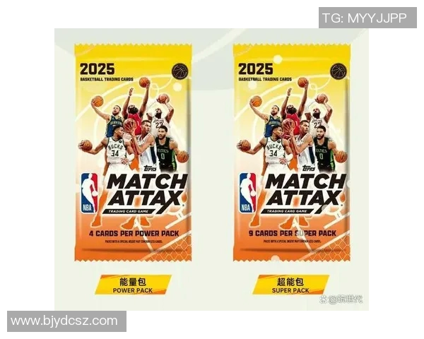 球星卡与足球电脑结合创新玩法开启全新数字收藏时代